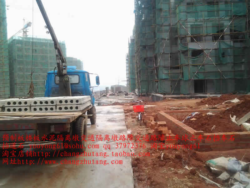 橘郡12水泥隔离墩 交通隔离墩 路障 交通路障  止车球 止车石 挡车石 挡道石.jpg